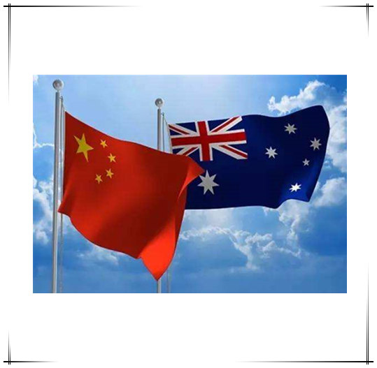 Cina e Australia sono esenti da dazi!