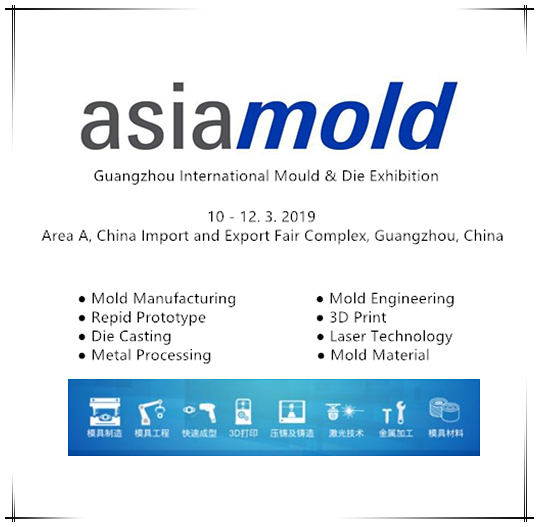 Moldworldservice parteciperà ad Asiamold 2019