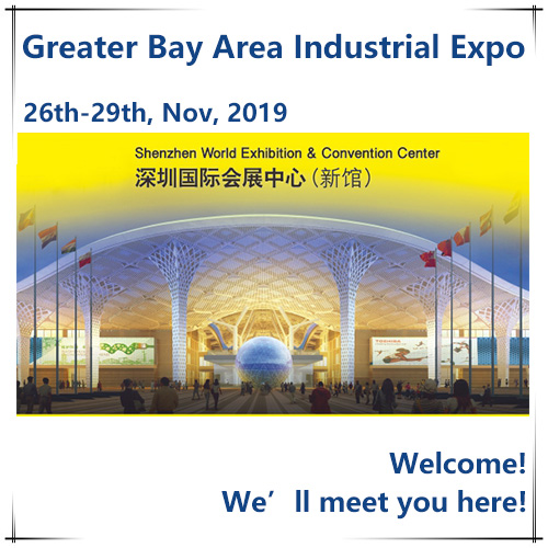 Esposizione industriale della Greater Bay Area