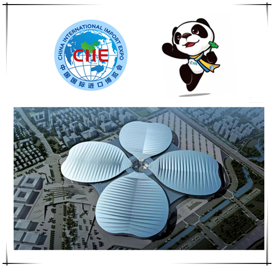 La prima China International Import Expo si è tenuta a Shanghai