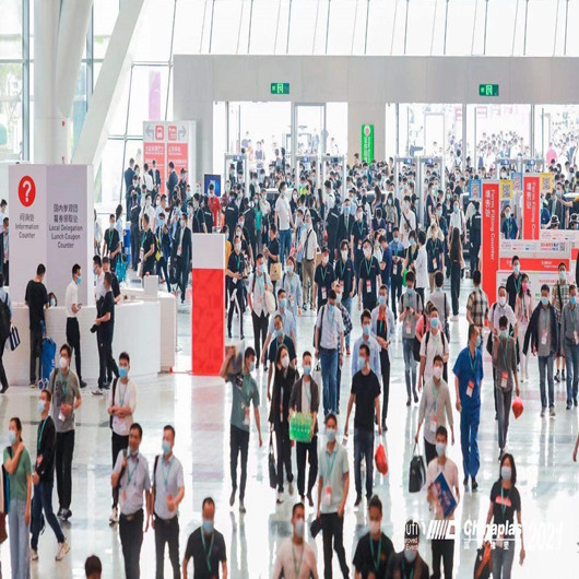 Fiera Chinaplas 2021