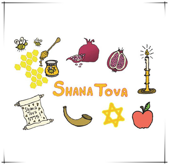 Conosci Rosh Hashanah?