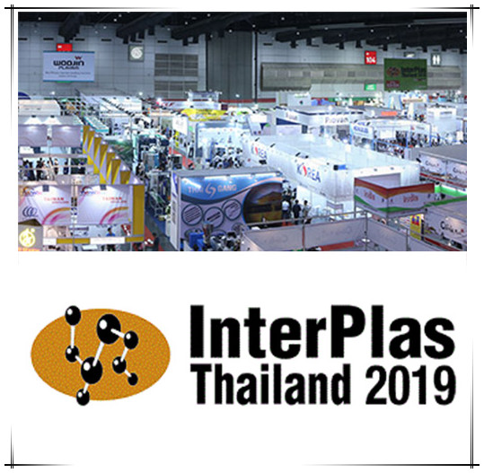 Esposizione internazionale di macchinari per materie plastiche e gomma della Thailandia 2019 INTERPLAS THAILAND